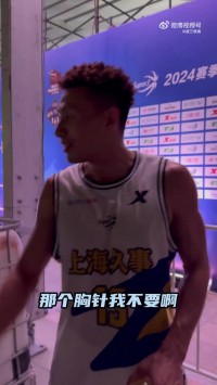 【超三总决赛】 所以究竟是谁走漏了风声👀