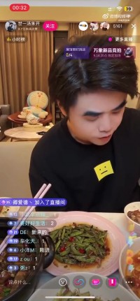 真付不起⁉️朱开：Scout四五月份已经一审了 要赔几百上千万