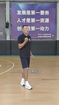 李群：必须学习美国的理念&模式&体系 才有机会重新成为亚洲霸主