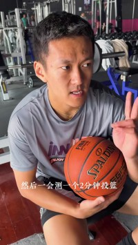 杨政体测最新进展：2分钟强度投篮23中16 继续备战折返跑