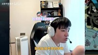 Letme：正常选手不太会说垃圾话，Bin哥是真自信