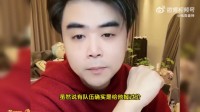 iG揭棺而起！朱开：RNG本来想召回xiaohu！Gala想跟Scout一起打