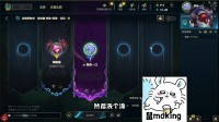 imp谈韩国偷中医没绷住：别的国家传过来变成自己的 韩式化懂吗！