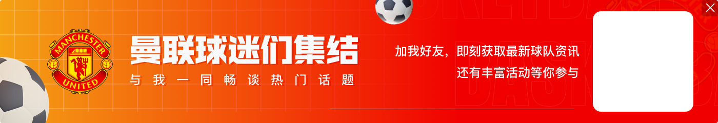 疗效明显👀21岁霍伊伦接受面部激光治疗,去除脸上青春痘印